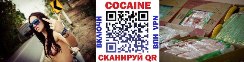 Где можно купить наркотики Невьянск АМФ  Гашиш  OMG рабочий сайт  Экстази  A PVP  Cocaine 