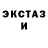 МЕТАДОН белоснежный Aaron Downey