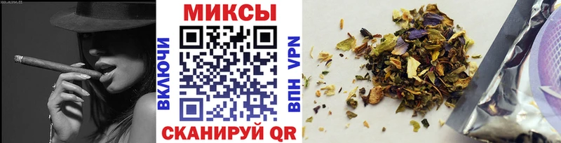 Бутират оксана  дарк нет Telegram  Невьянск 