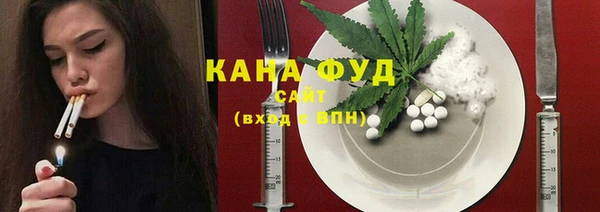 мет Алексеевка