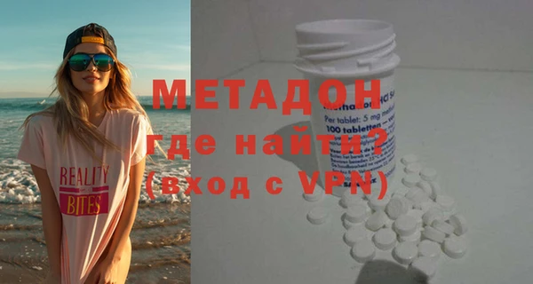 мет Алексеевка