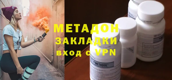 прущие крисы Алзамай