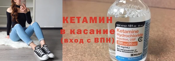 гашишное масло Приозерск