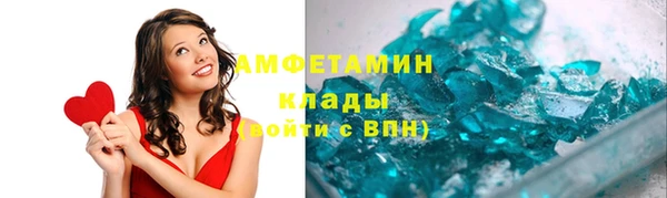 мет Алексеевка