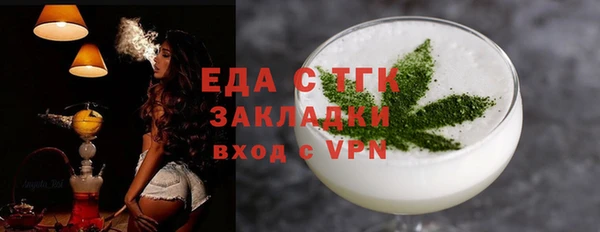 прущие крисы Алзамай