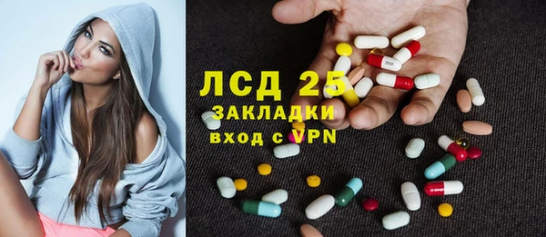 прущие крисы Алзамай