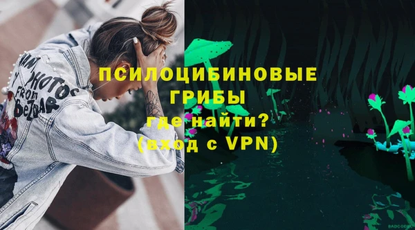 прущие крисы Алзамай