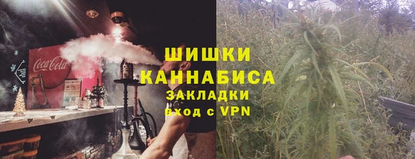 мет Алексеевка