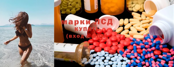 мет Алексеевка