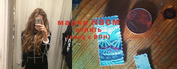 прущие крисы Алзамай