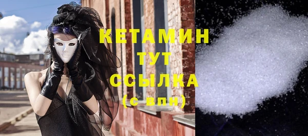 прущие крисы Алзамай